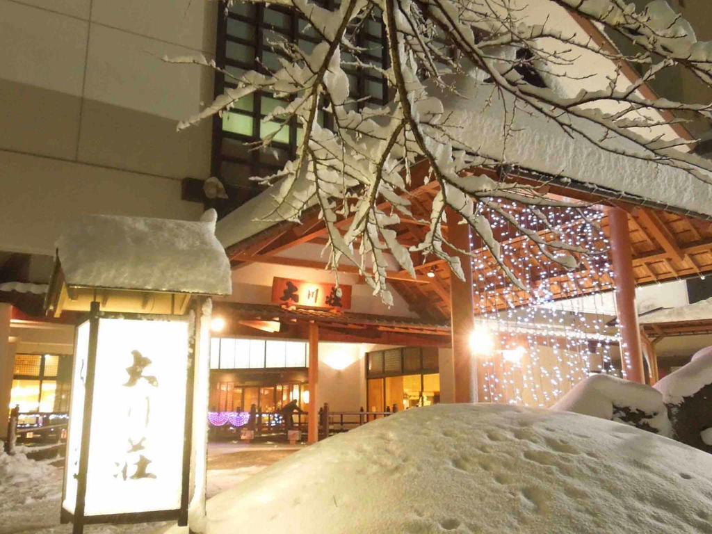 Ookawaso Hotel Айдзувакамацу Екстериор снимка